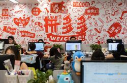 【详细教程】汉中厂区招聘信息_哔哩哔哩
